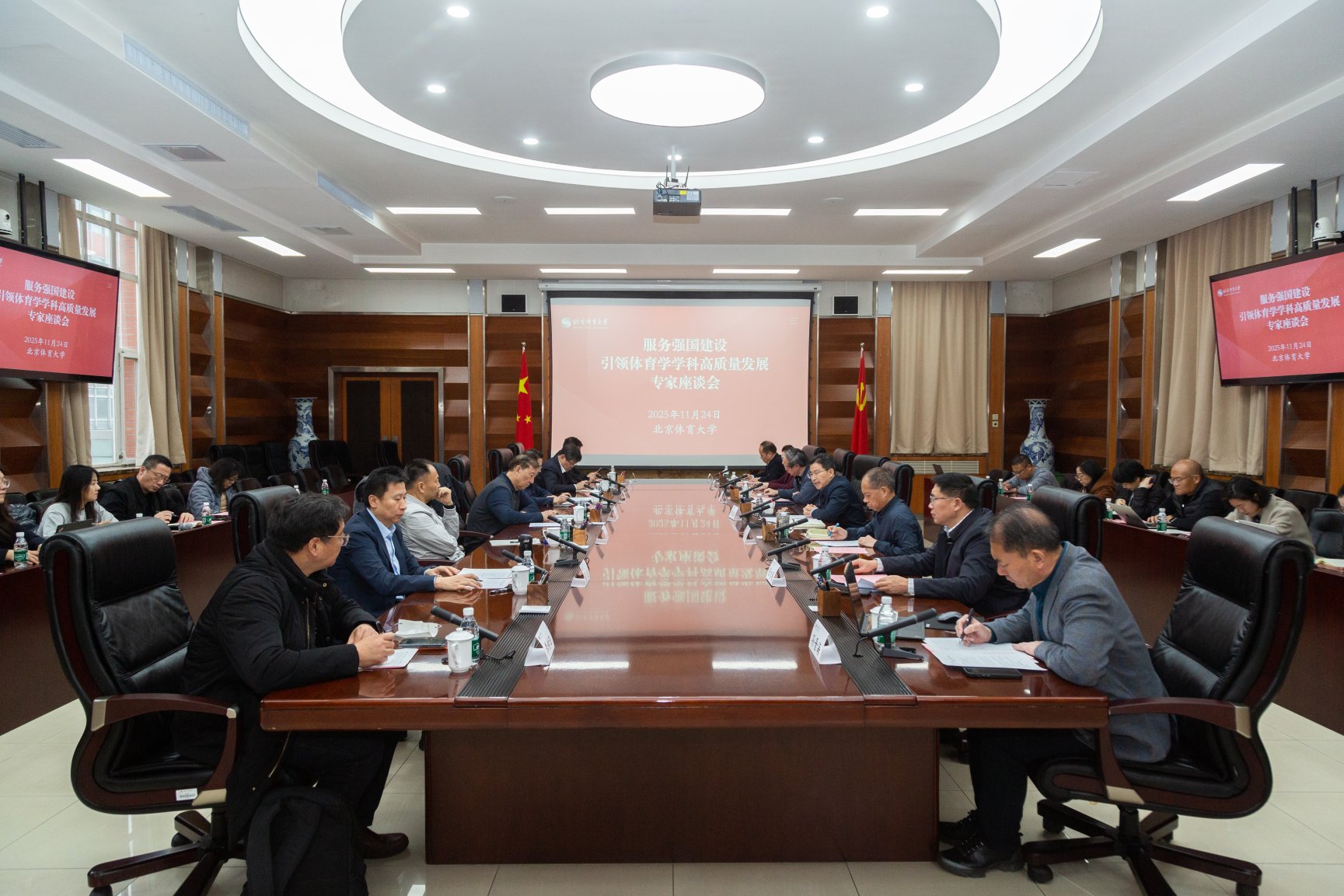 349368f5018b4d76b0baf9aa8443a92b