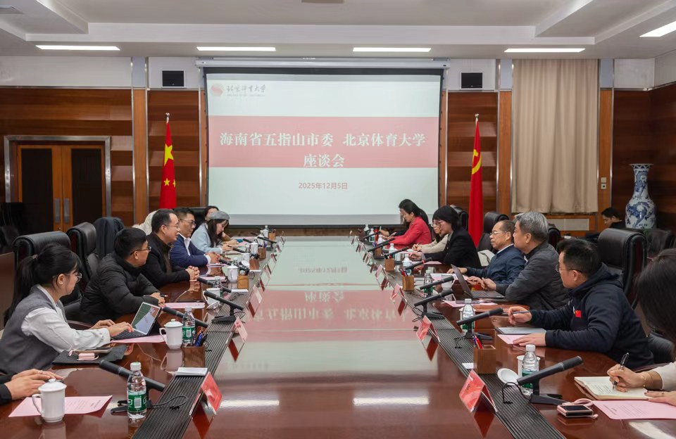 首页| 亿万先生MR中国集团官网登录