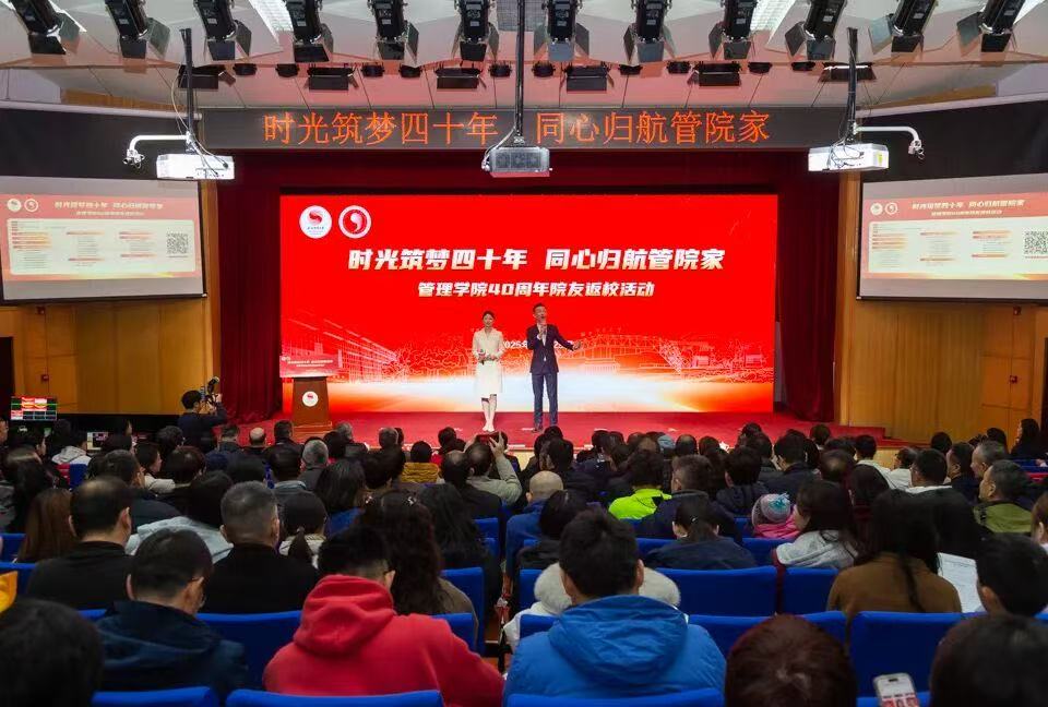 首页| 亿万先生MR中国集团官网登录