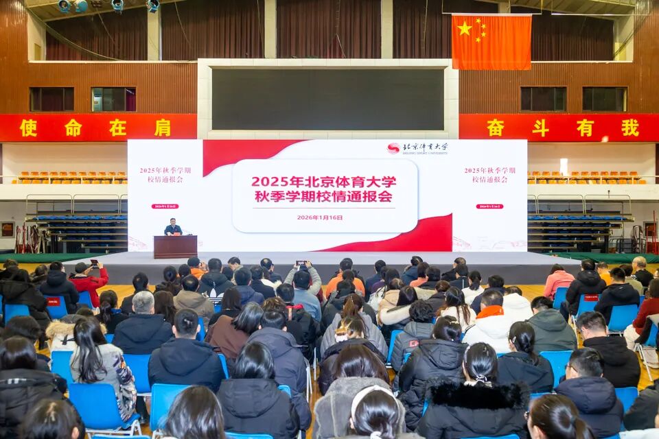 首页| 亿万先生MR中国集团官网登录