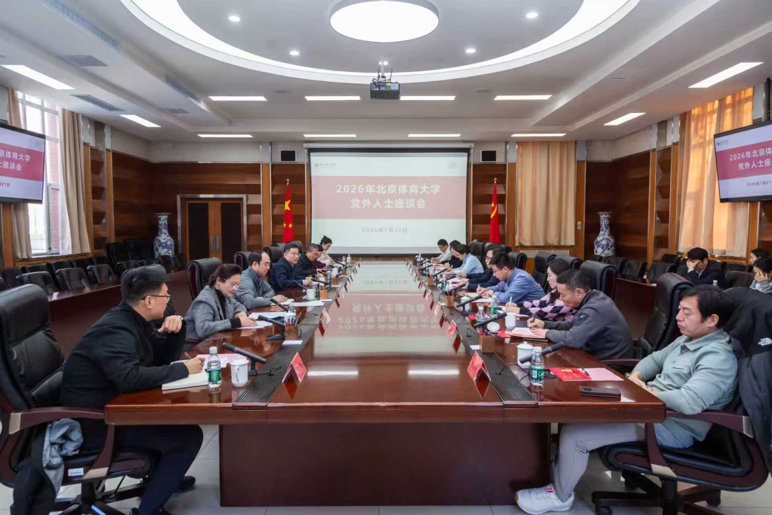 e2733b3eaf0d4368a214af80f109e07d