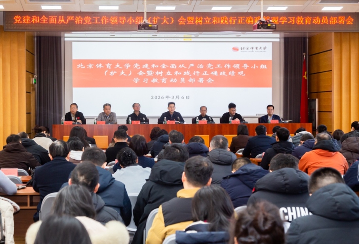 首页| 亿万先生MR中国集团官网登录