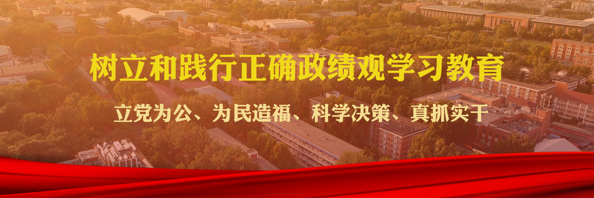 117bbaec5f0441aaa7ef3bec2995bace