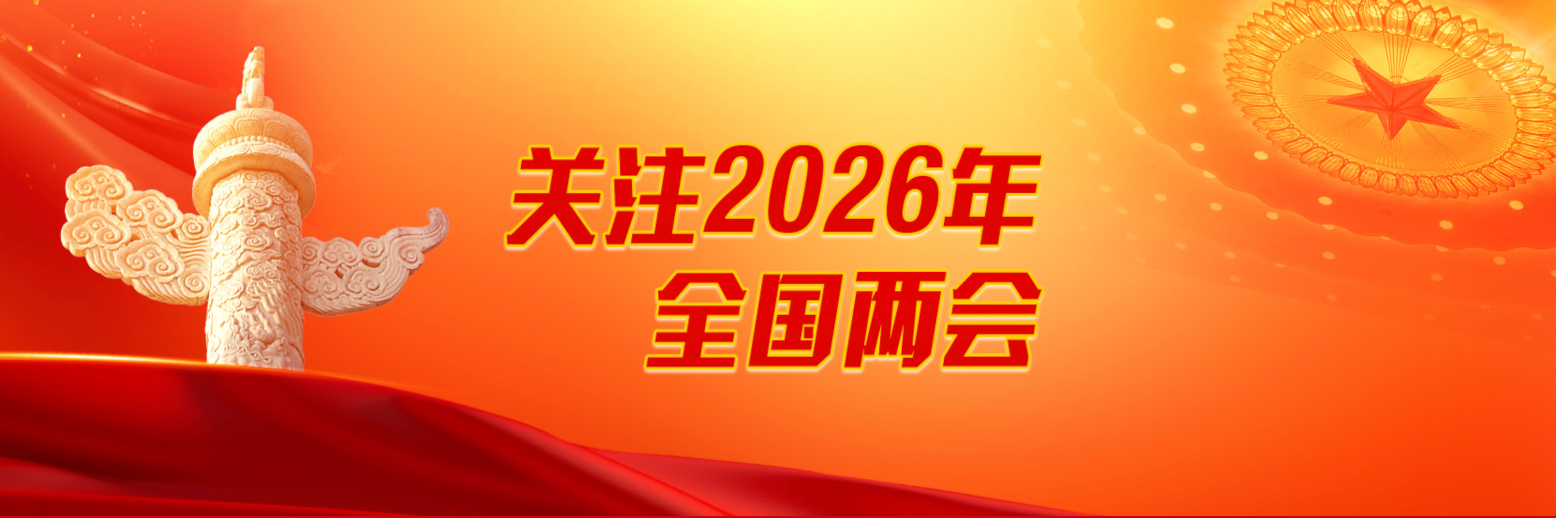 2d0b7e9e23f04ec0ba906afa8566031a