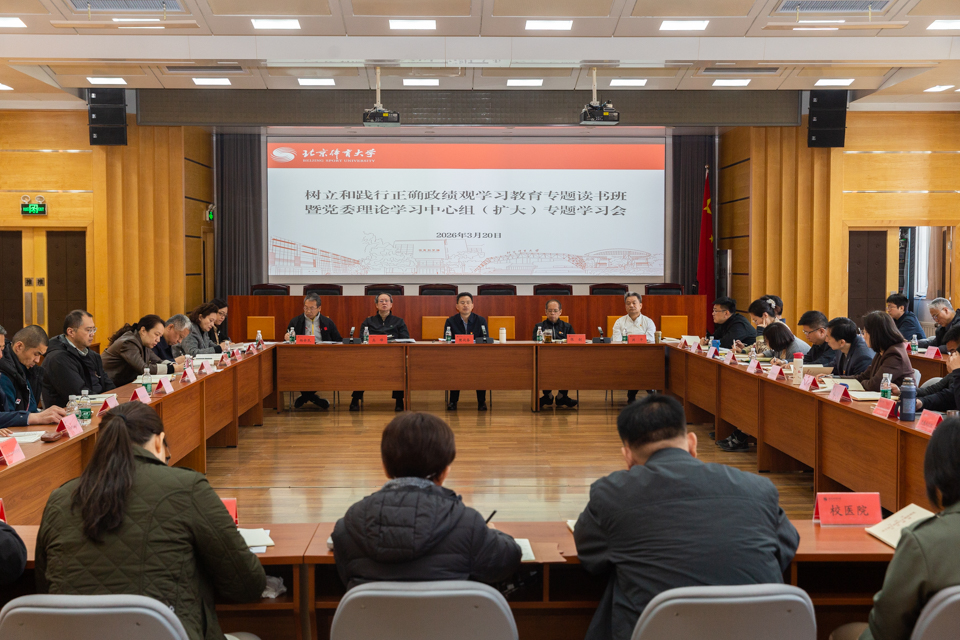 首页| 亿万先生MR中国集团官网登录