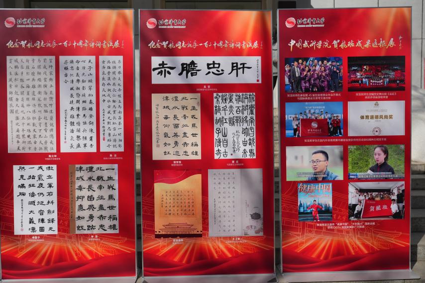 首页| 亿万先生MR中国集团官网登录