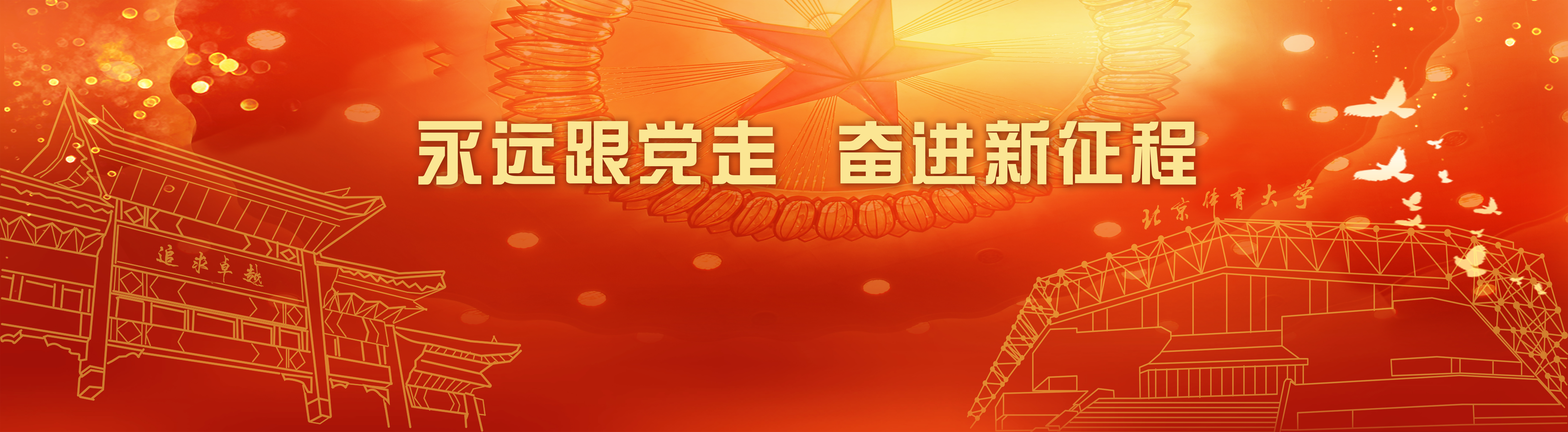 首页| 亿万先生MR中国集团官网登录