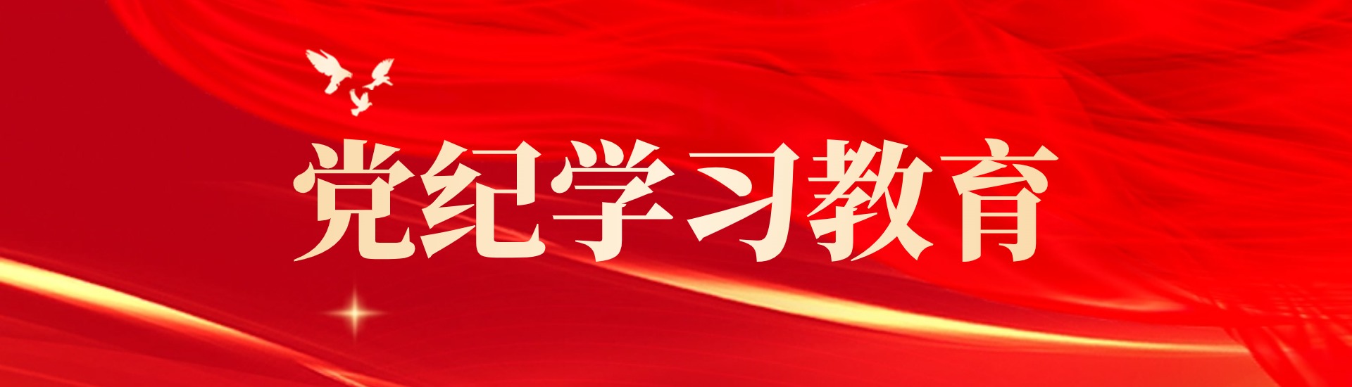 首页| 亿万先生MR中国集团官网登录