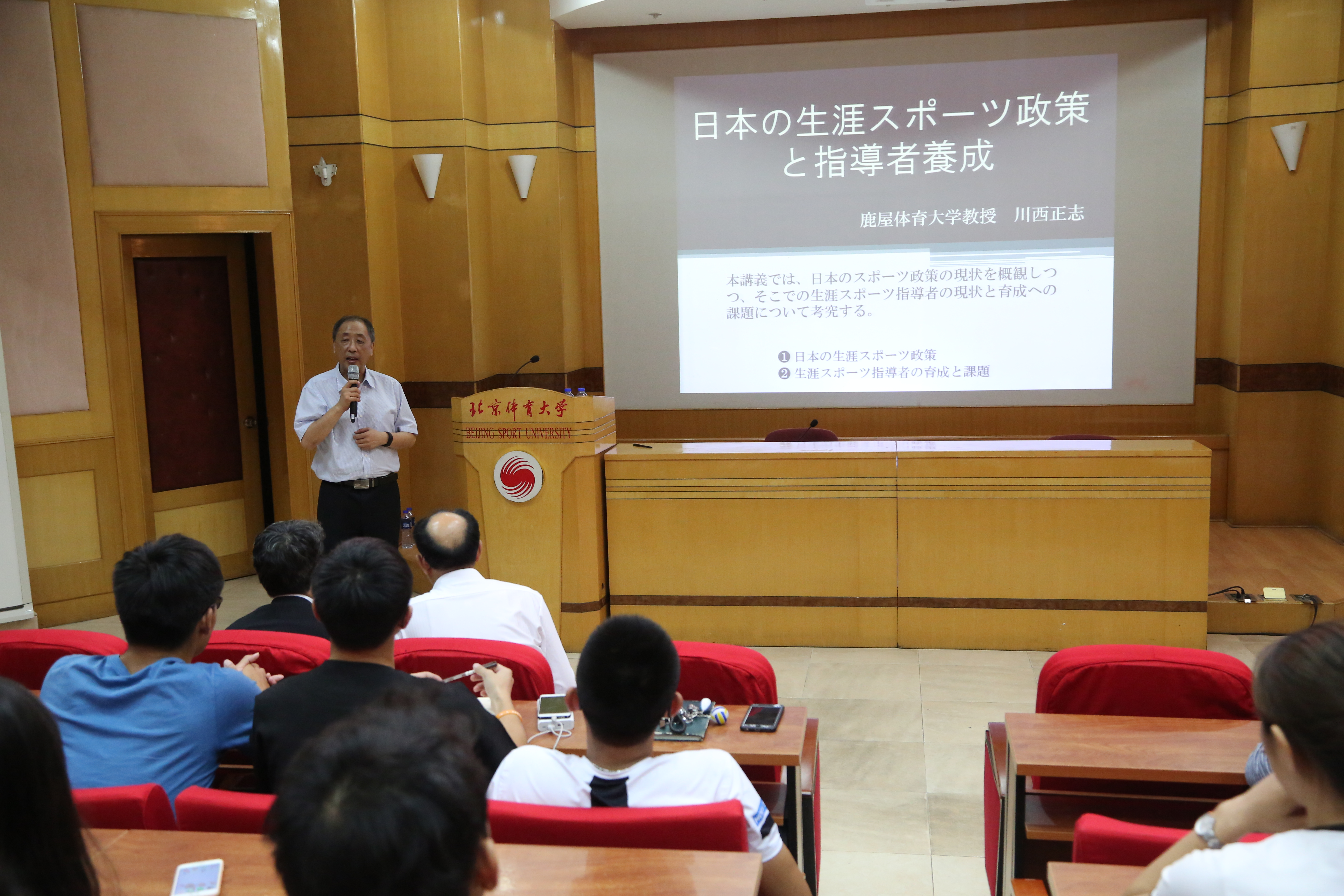 首页| 亿万先生MR中国集团官网登录