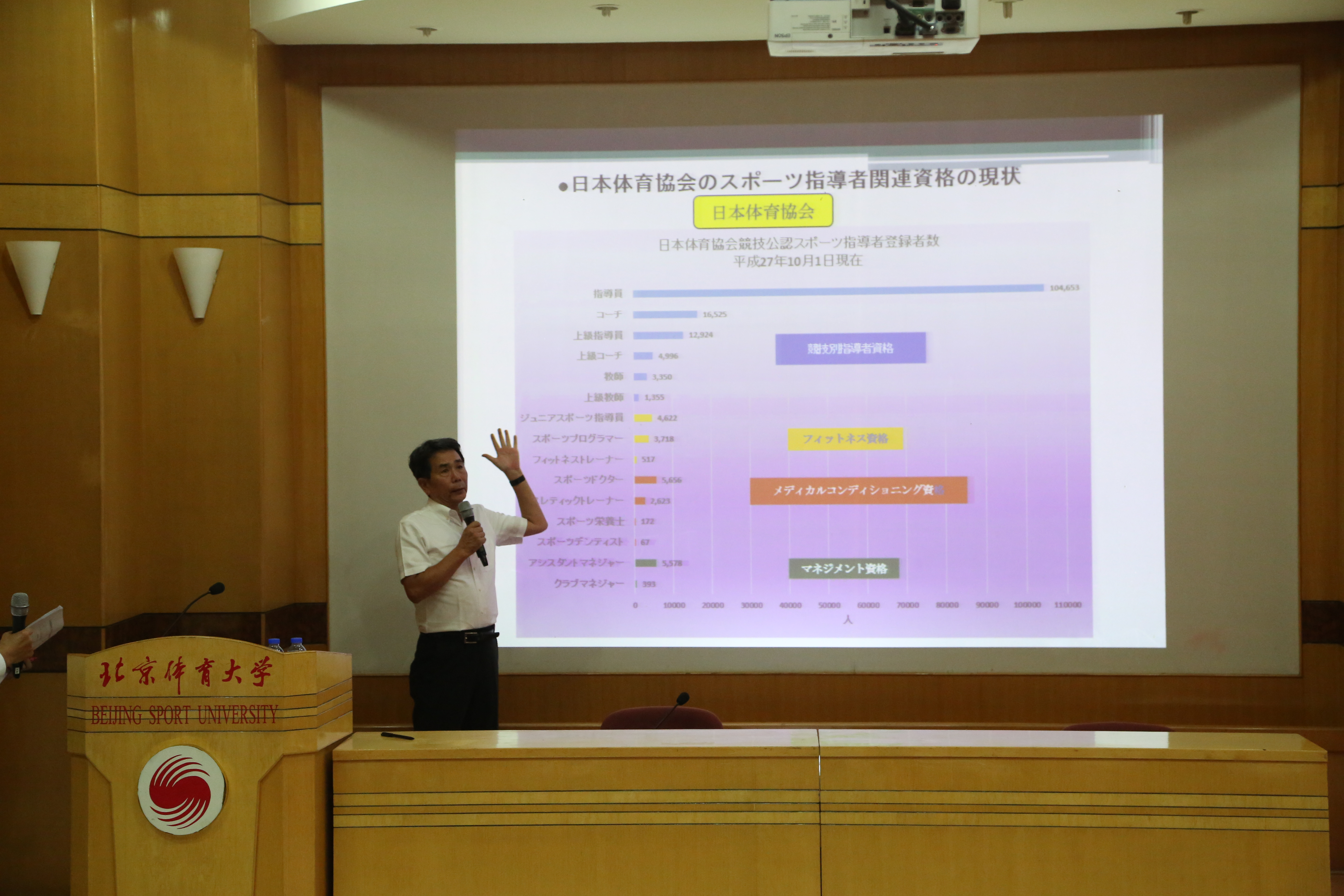 首页| 亿万先生MR中国集团官网登录