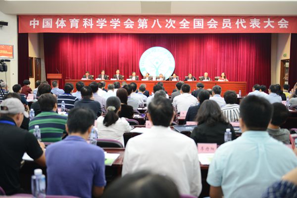 首页| 亿万先生MR中国集团官网登录