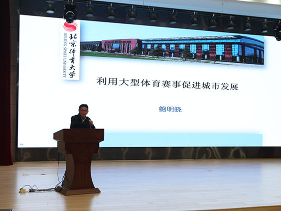 首页| 亿万先生MR中国集团官网登录