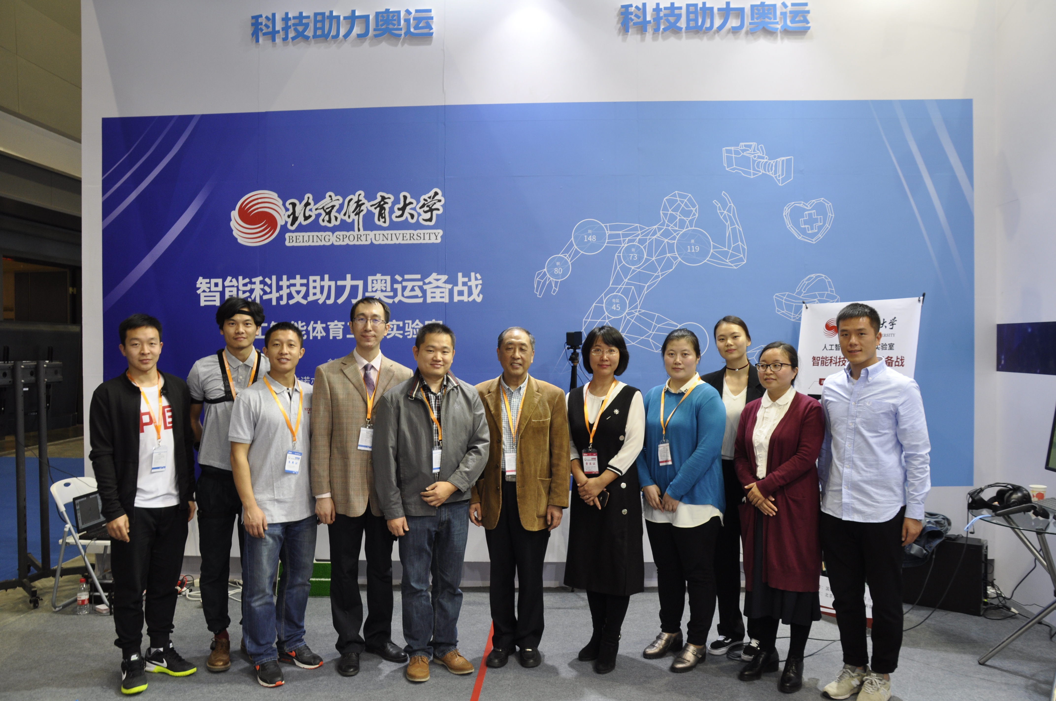 首页| 亿万先生MR中国集团官网登录