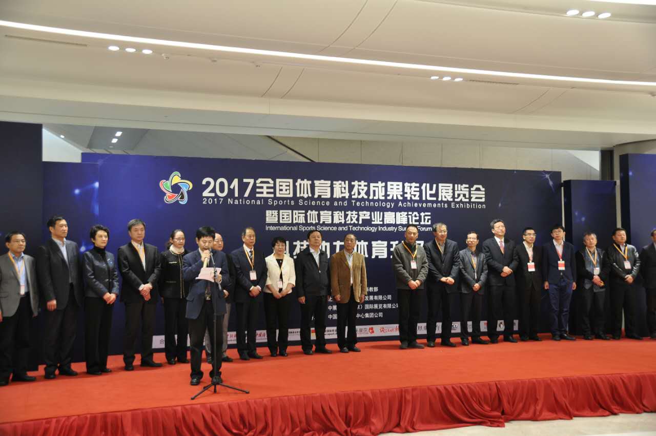 首页| 亿万先生MR中国集团官网登录