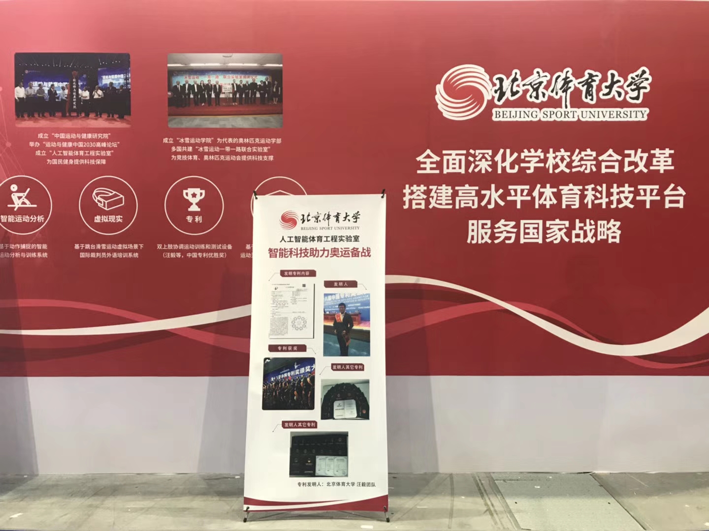 首页| 亿万先生MR中国集团官网登录