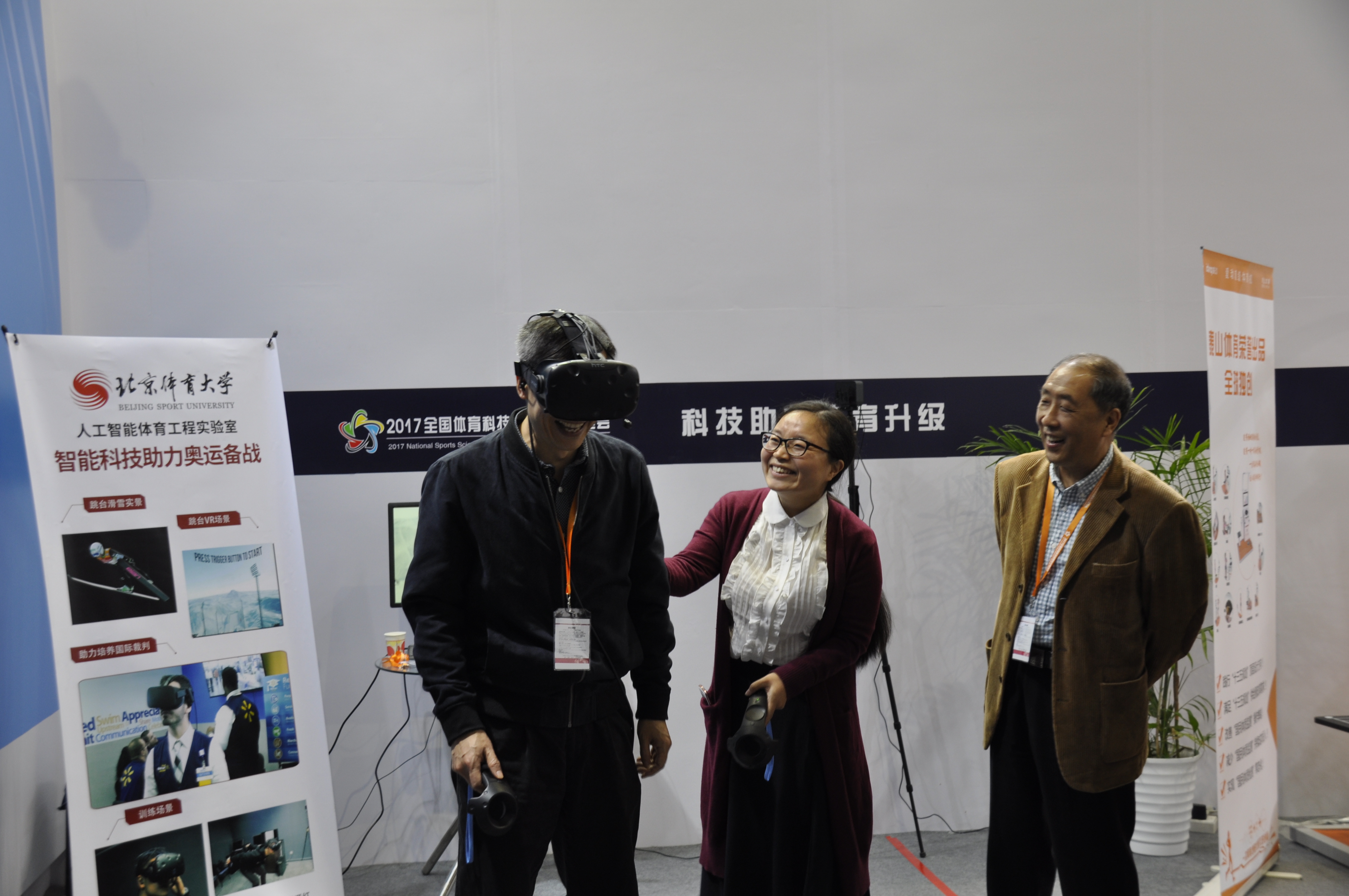 首页| 亿万先生MR中国集团官网登录