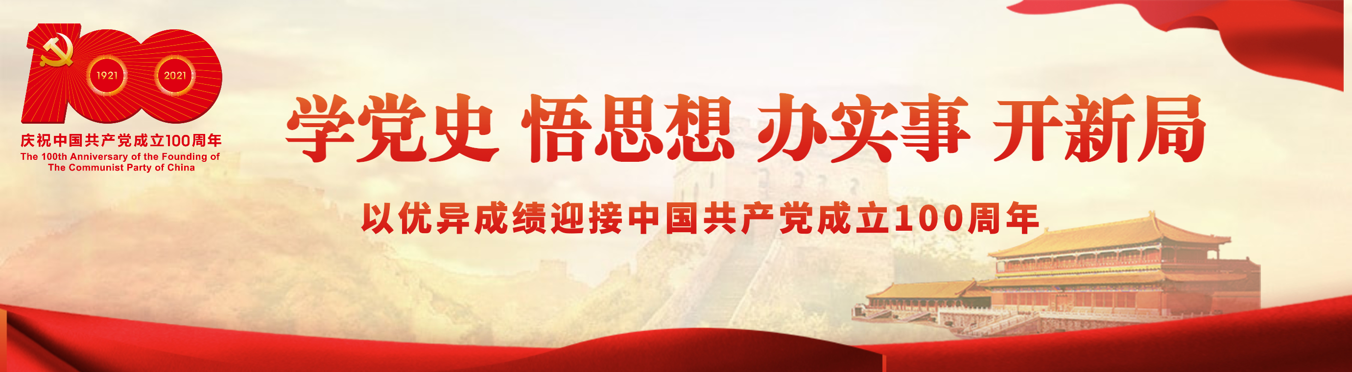 首页| 亿万先生MR中国集团官网登录