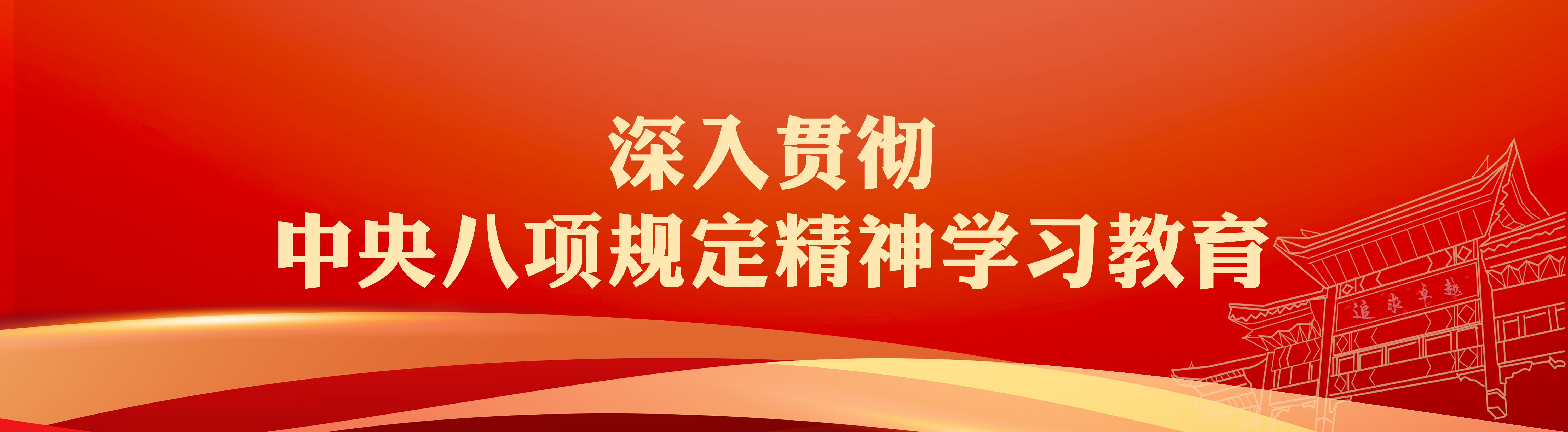 首页| 亿万先生MR中国集团官网登录