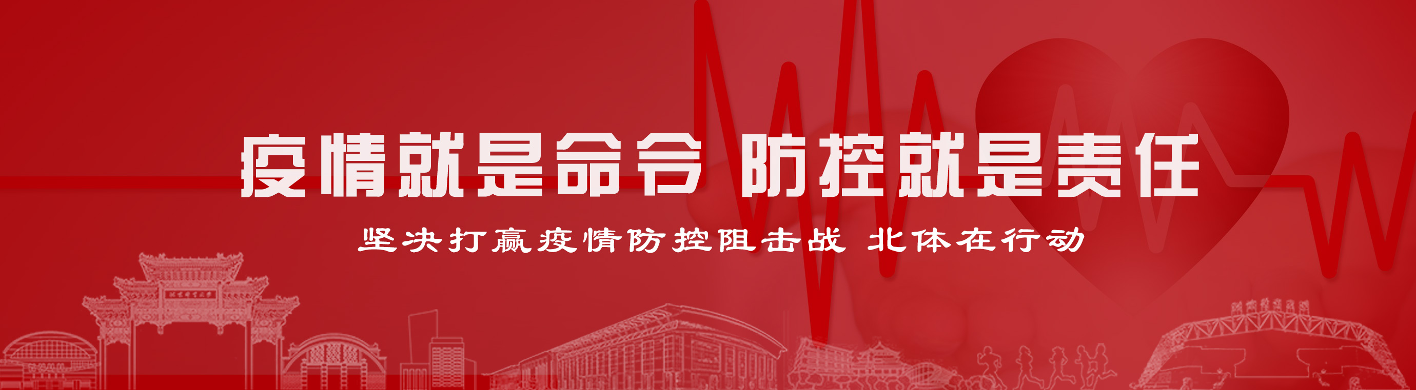 首页| 亿万先生MR中国集团官网登录