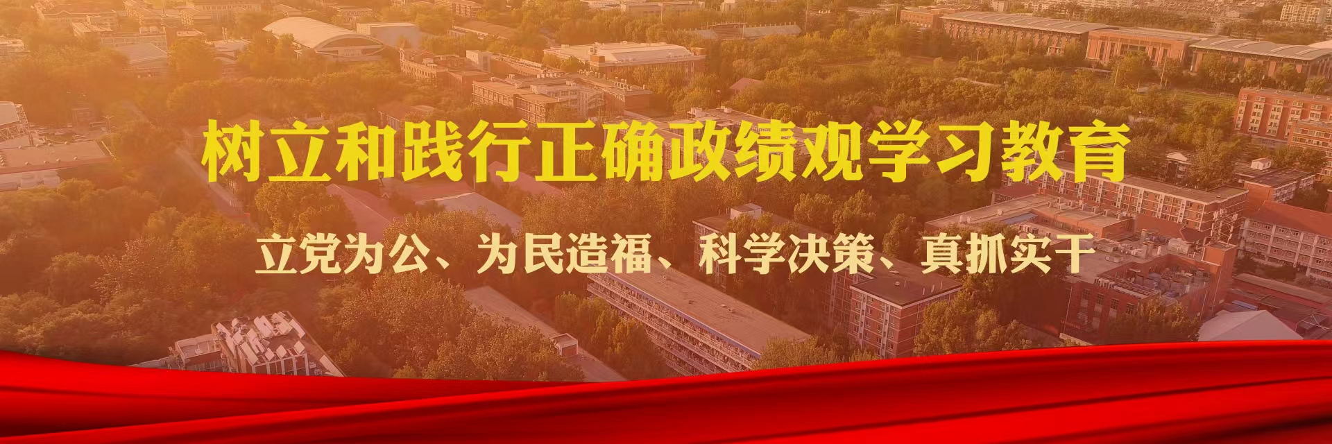 首页| 亿万先生MR中国集团官网登录