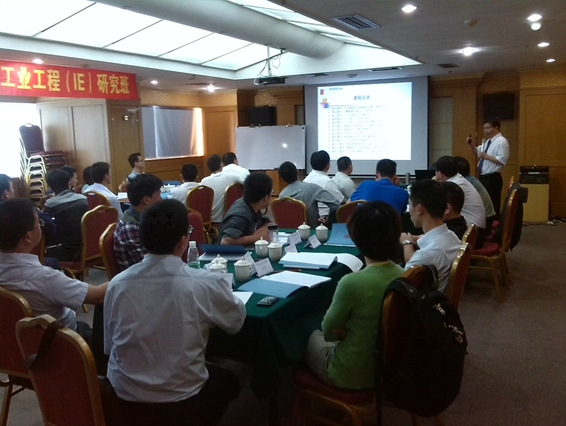 精益生产治理咨询